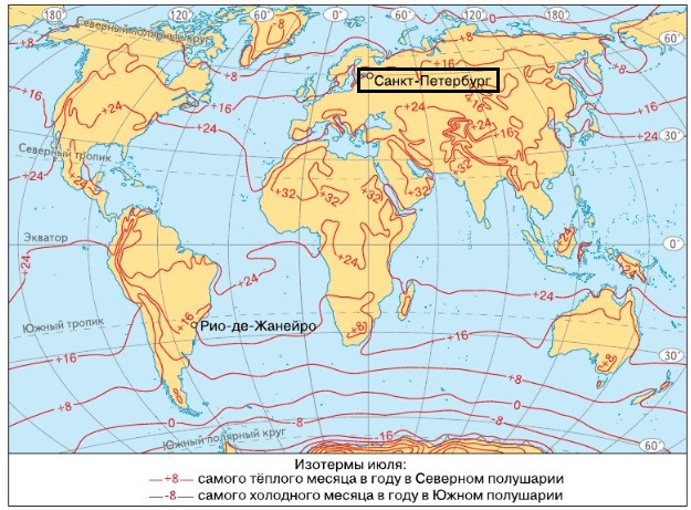 Решение рисунок 2