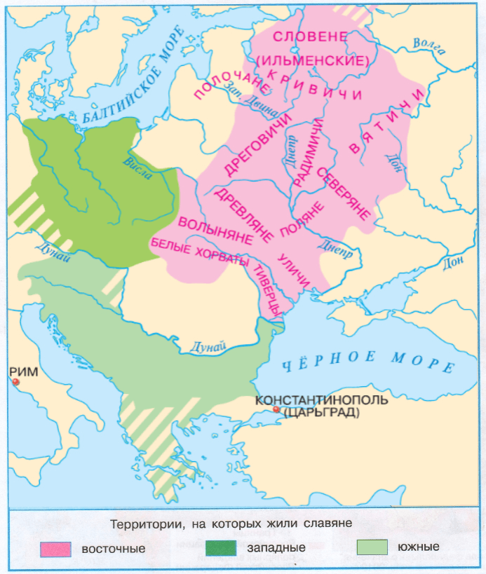 Решение рисунок 1