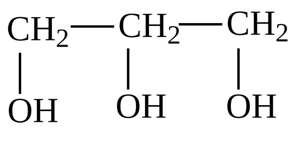 Решение рисунок 2